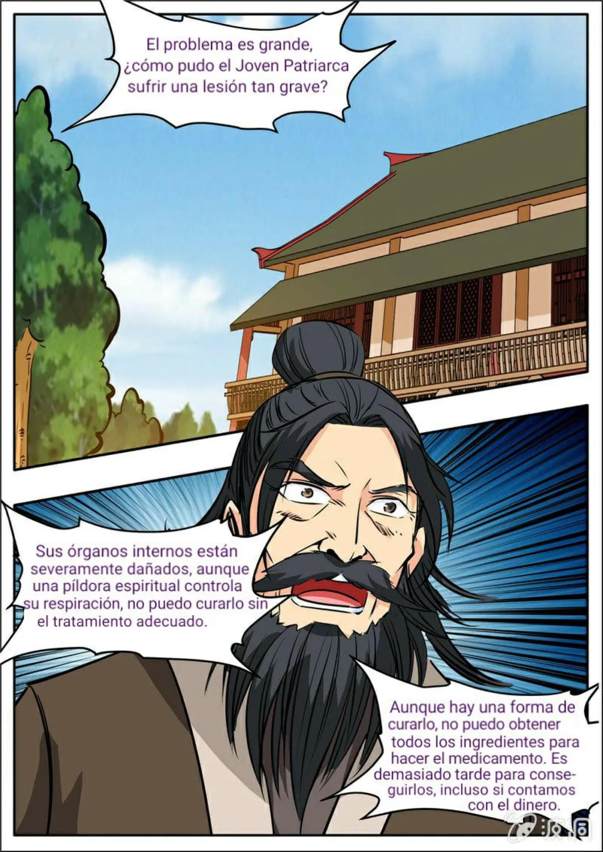 Greatest Sword Immortal Capítulo 201 en Línea - página 13