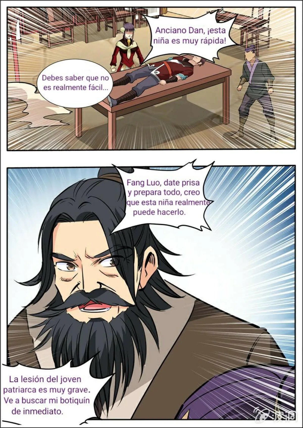 Greatest Sword Immortal Capítulo 201 en Línea - página 17