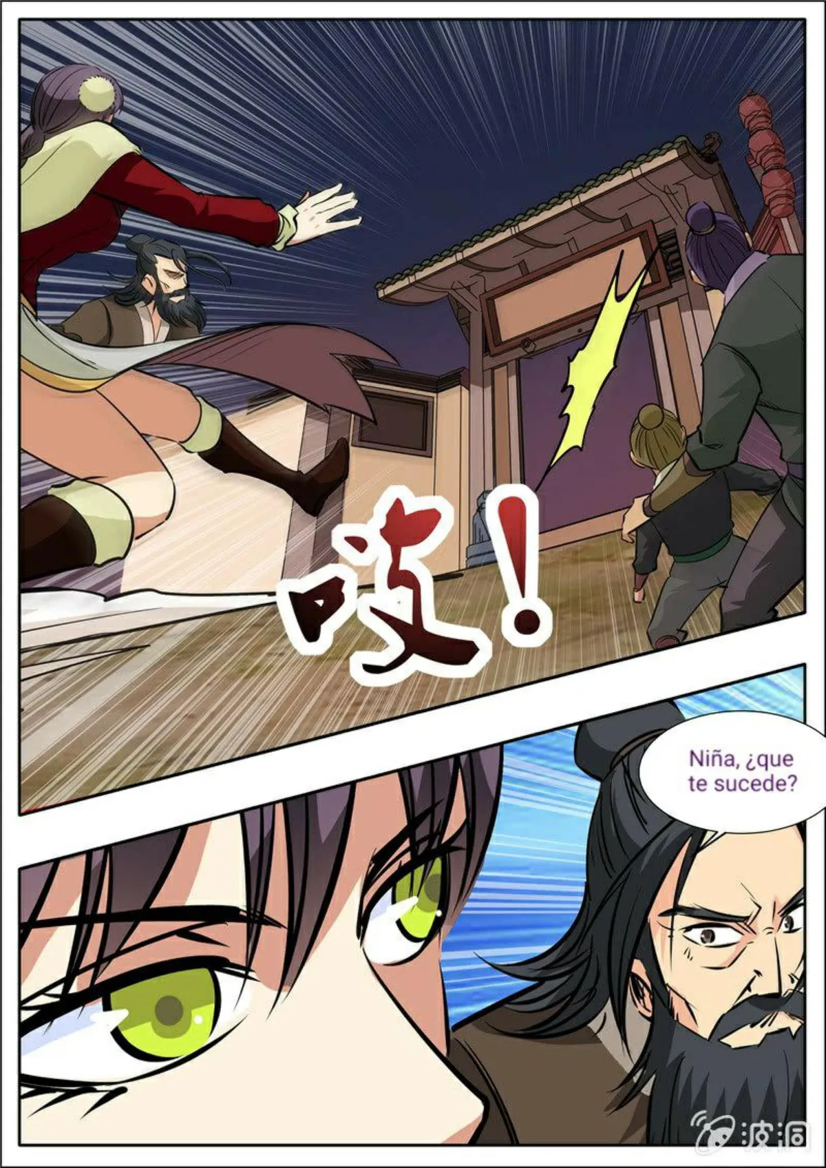 Greatest Sword Immortal Capítulo 202 en Línea - página 2