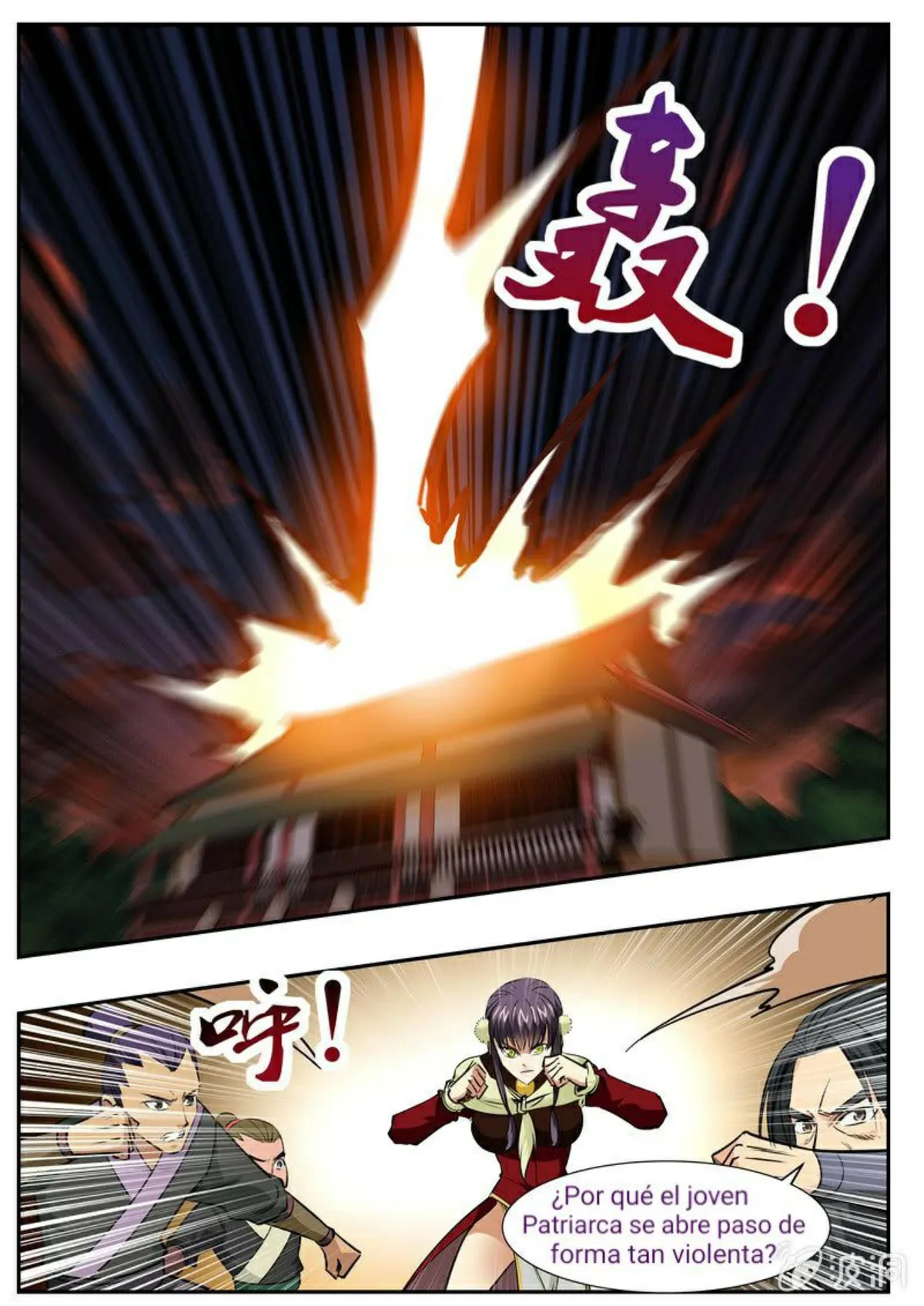 Greatest Sword Immortal Capítulo 202 en Línea - página 4