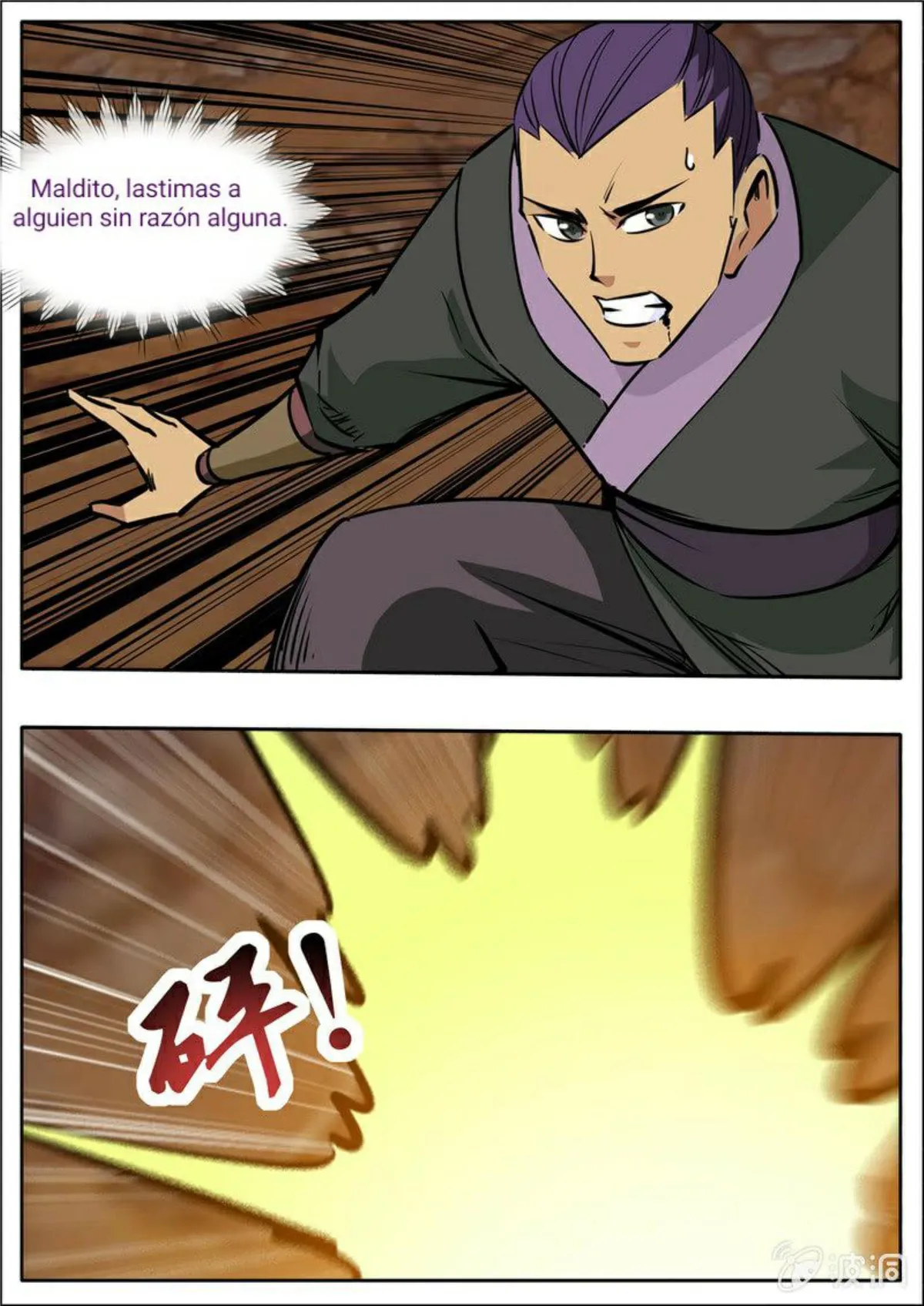 Greatest Sword Immortal Capítulo 202 en Línea - página 10