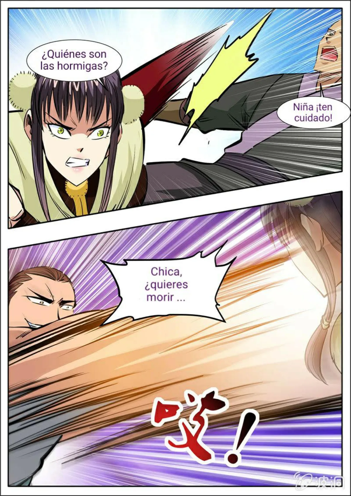 Greatest Sword Immortal Capítulo 202 en Línea - página 13