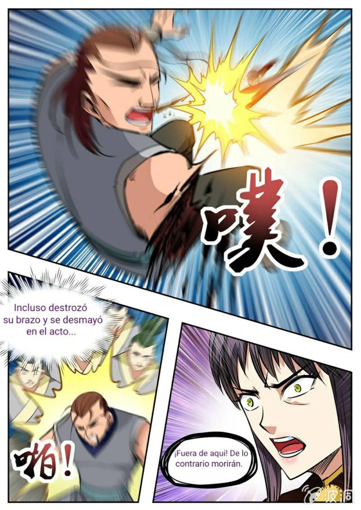 Greatest Sword Immortal Capítulo 202 en Línea - página 15