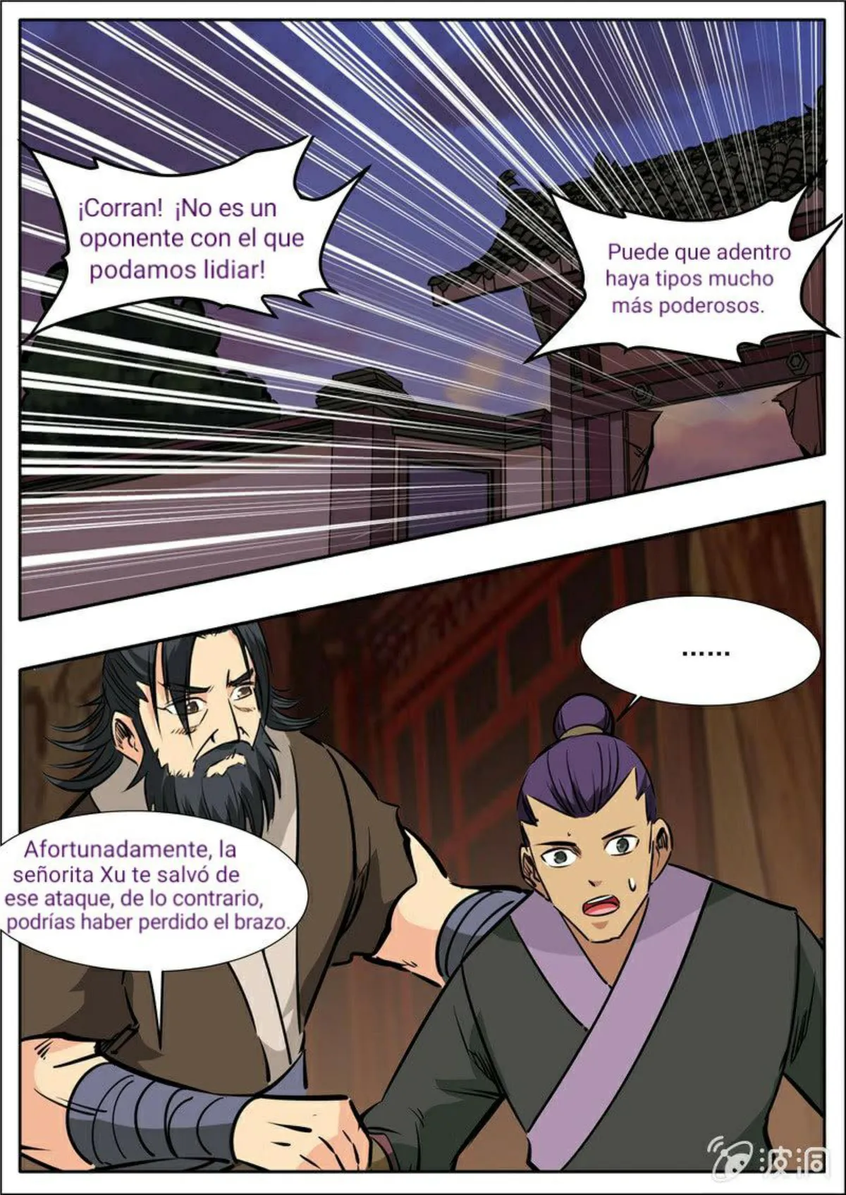 Greatest Sword Immortal Capítulo 202 en Línea - página 16