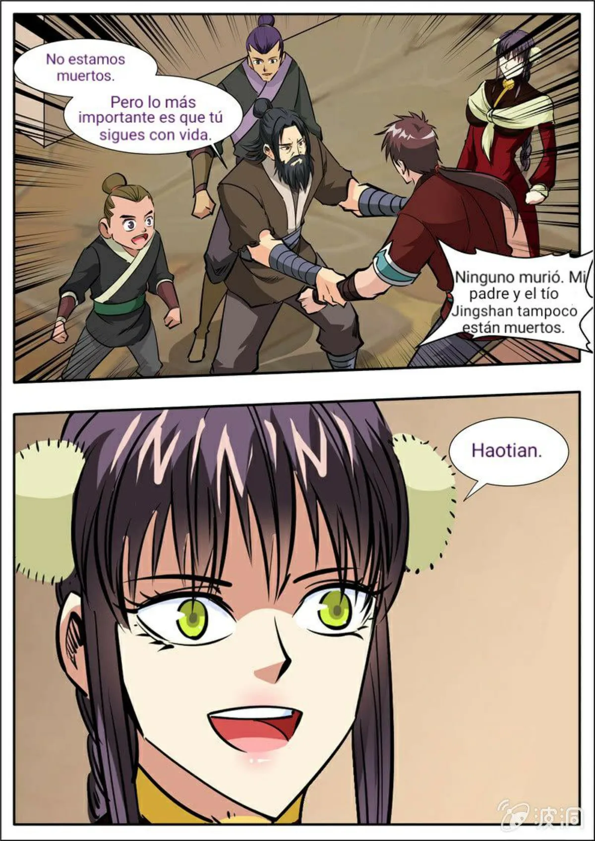Greatest Sword Immortal Capítulo 203 en Línea - página 1