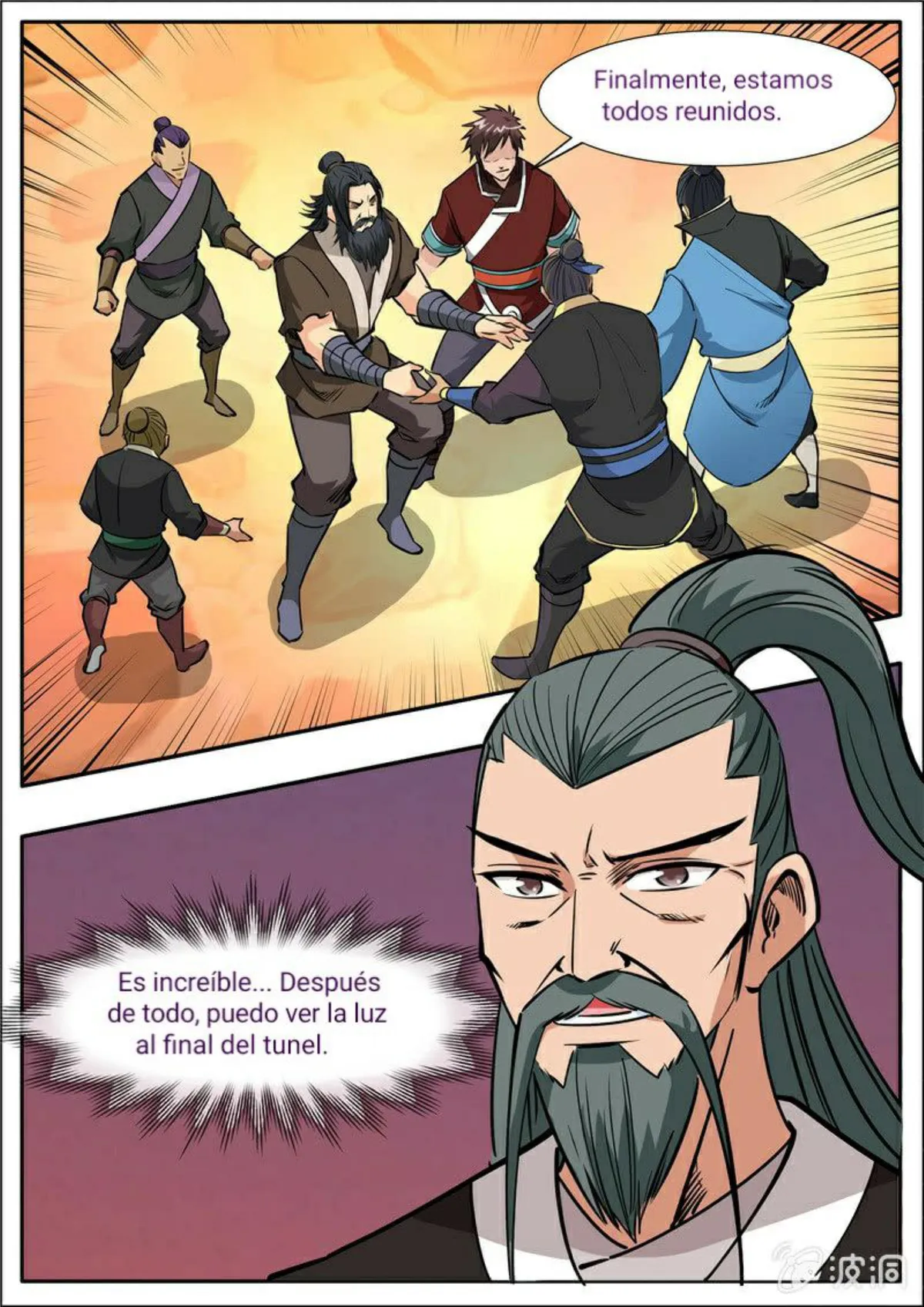 Greatest Sword Immortal Capítulo 203 en Línea - página 4