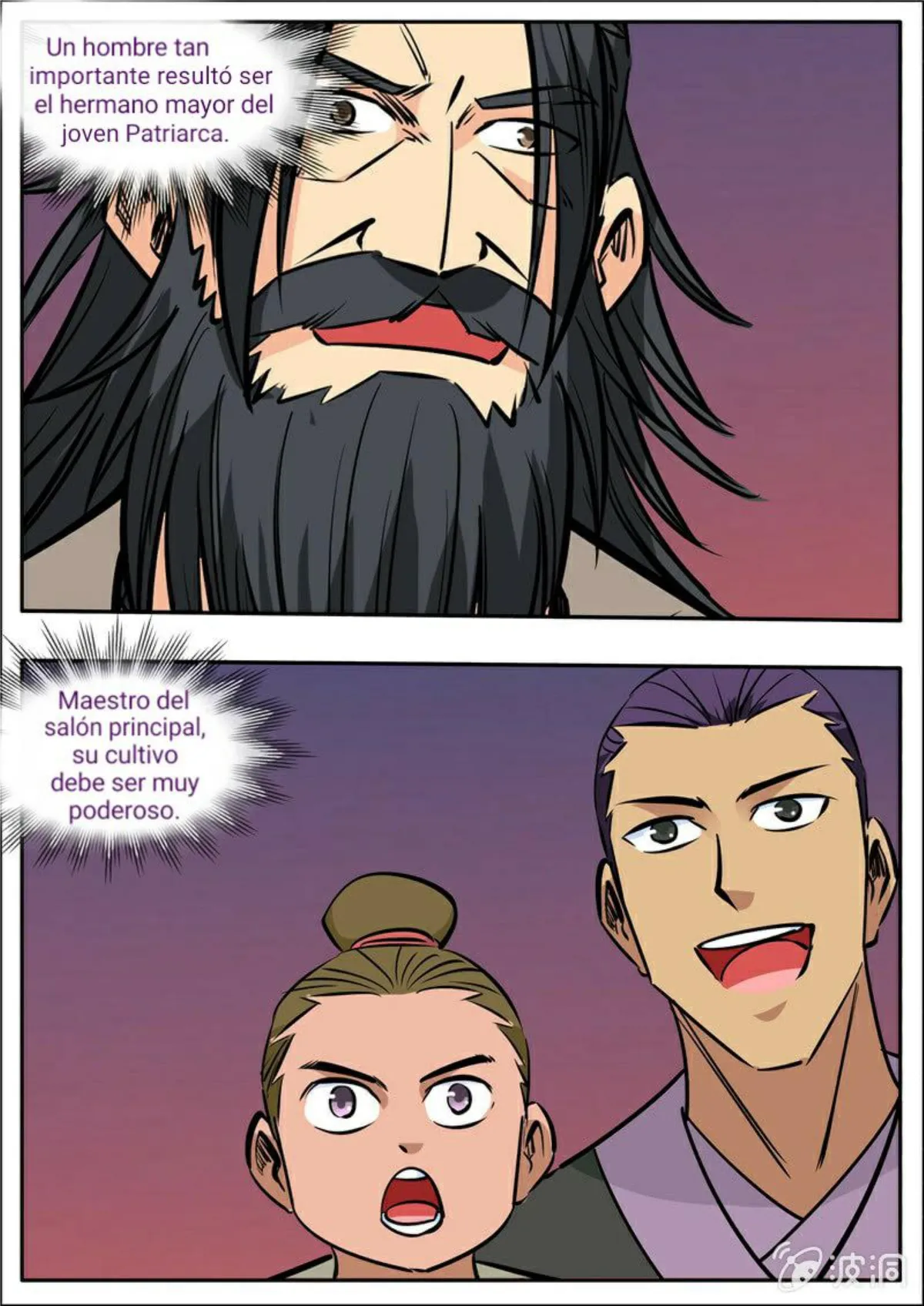 Greatest Sword Immortal Capítulo 203 en Línea - página 6