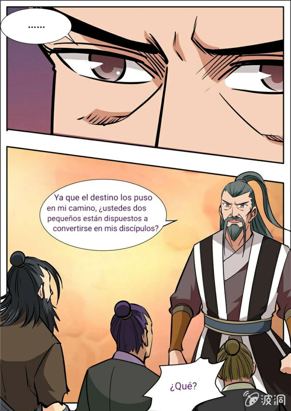 Greatest Sword Immortal Capítulo 203 en Línea - página 7