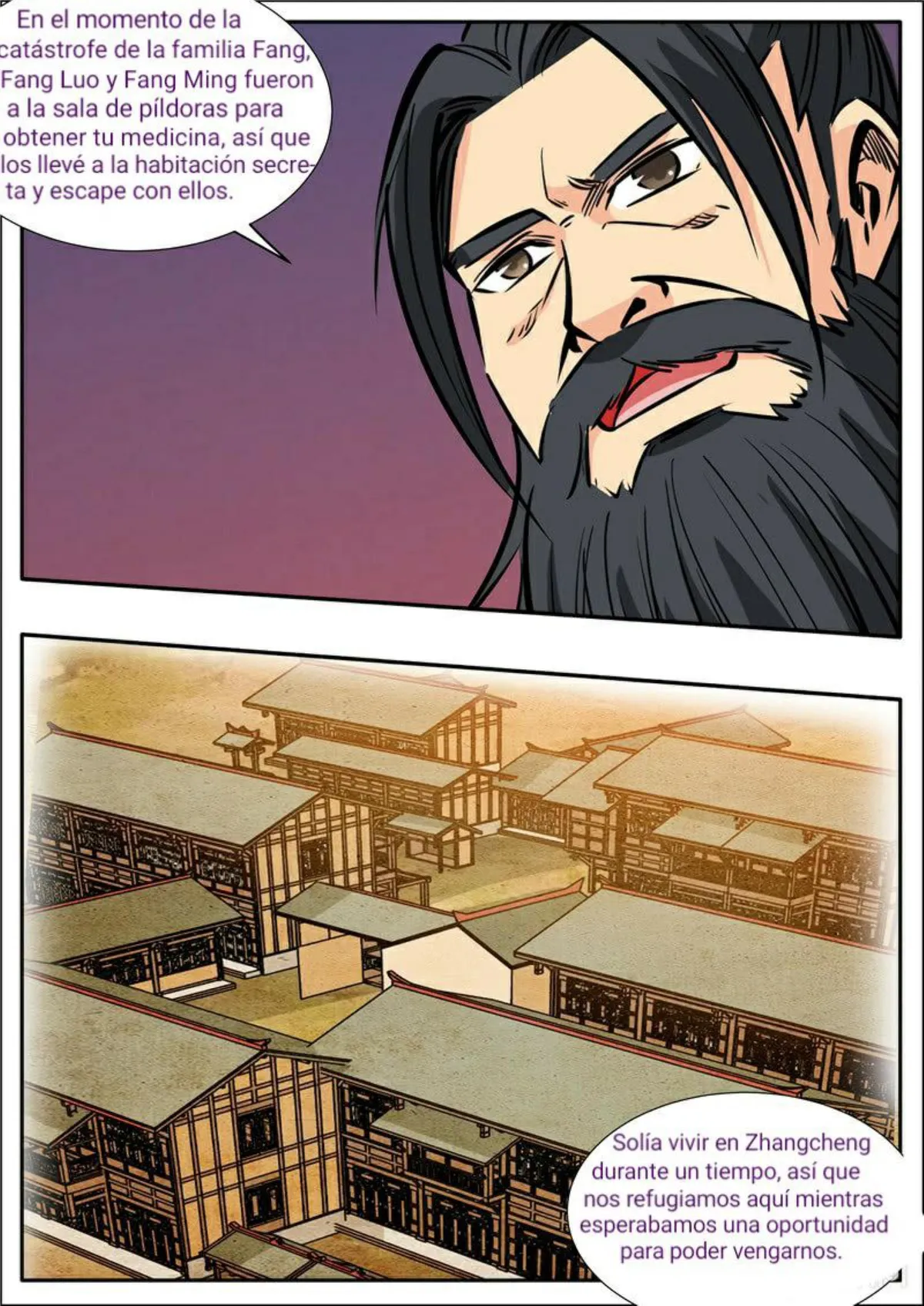 Greatest Sword Immortal Capítulo 203 en Línea - página 11