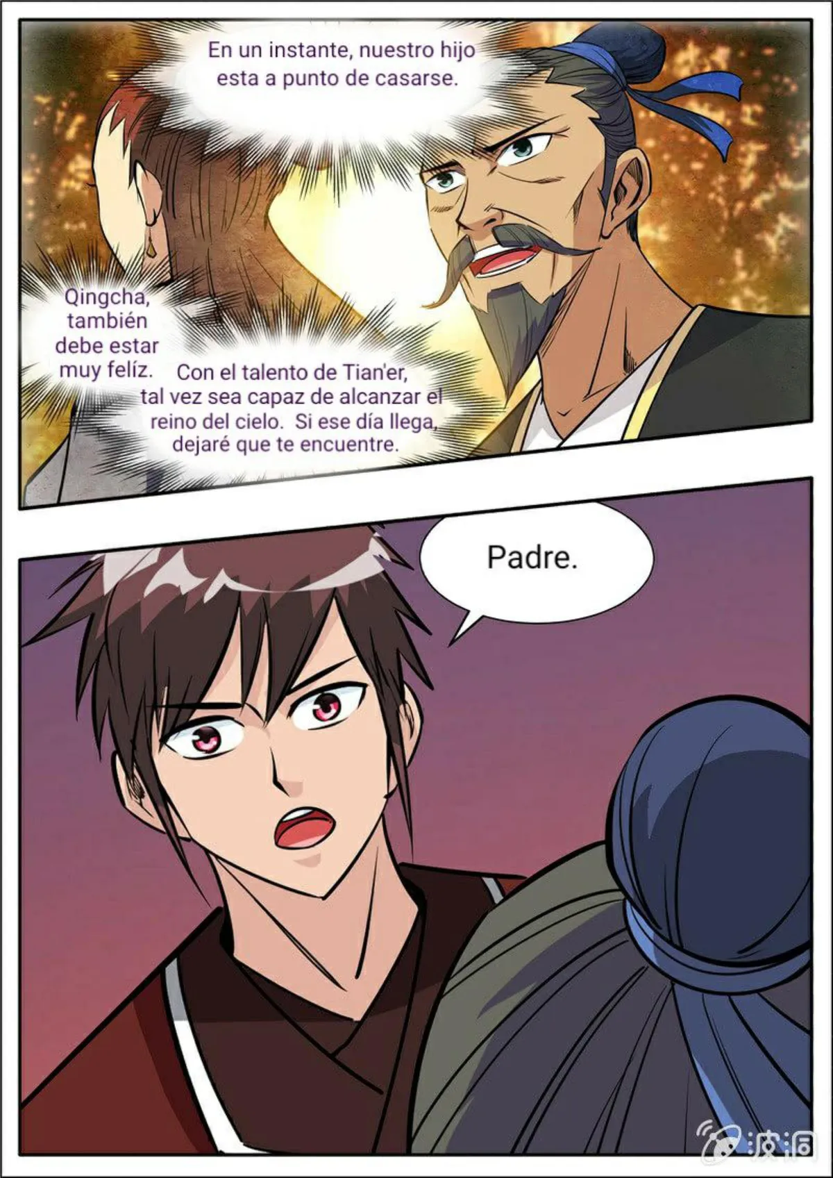 Greatest Sword Immortal Capítulo 203 en Línea - página 18