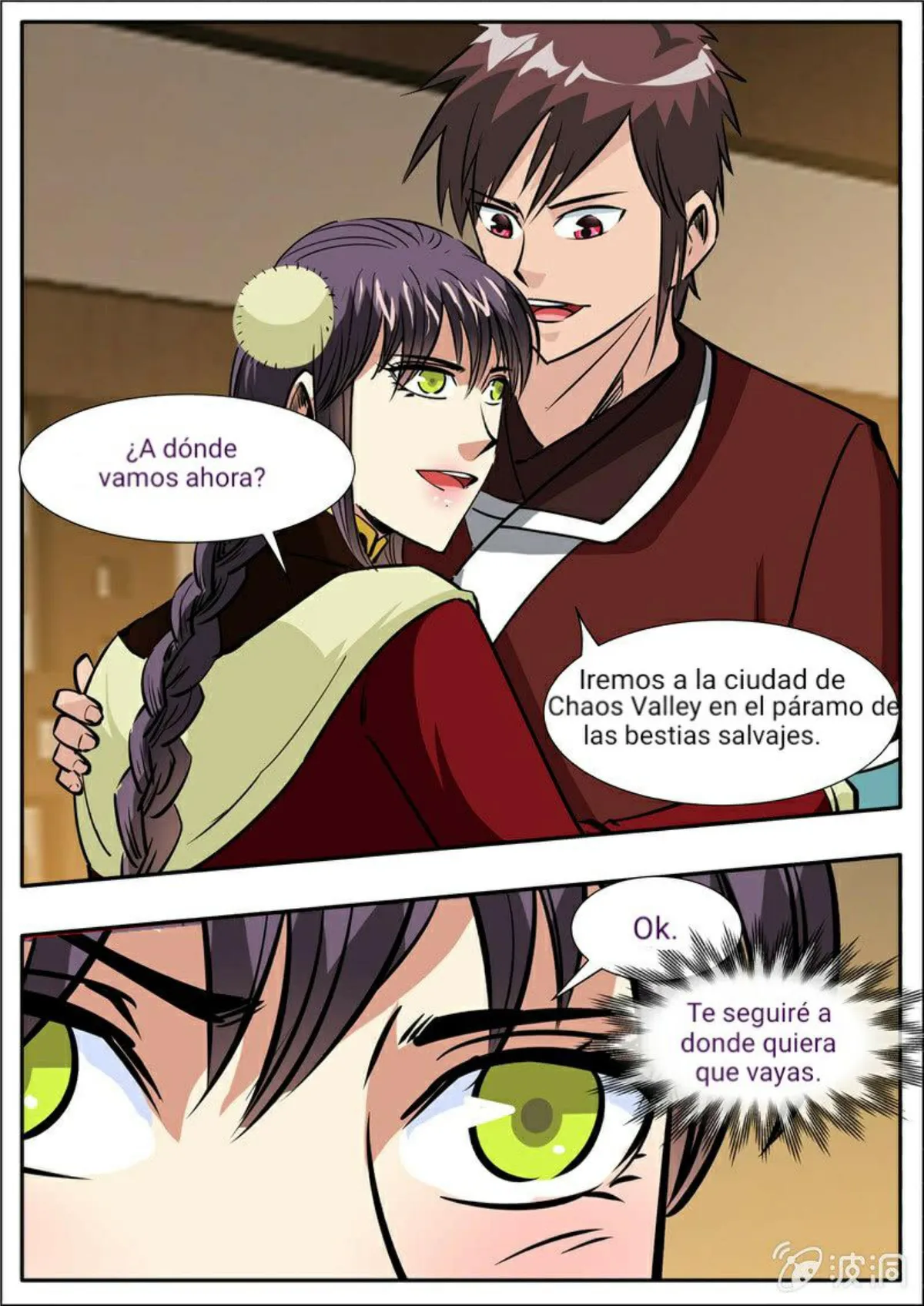 Greatest Sword Immortal Capítulo 203 en Línea - página 24