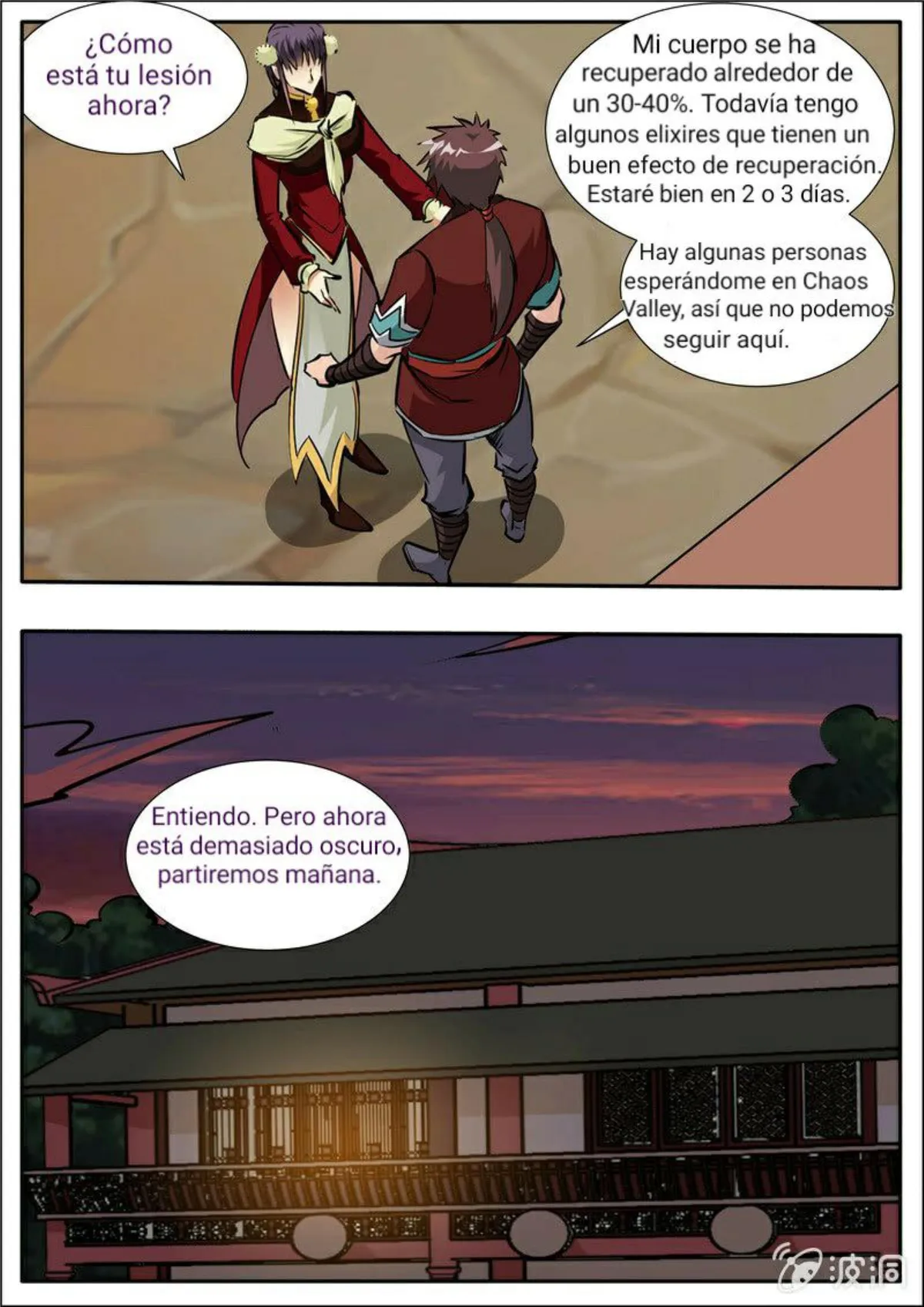 Greatest Sword Immortal Capítulo 203 en Línea - página 25