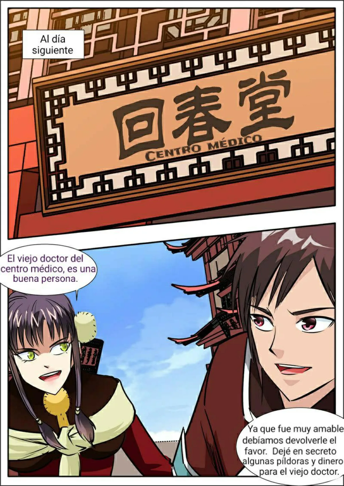 Greatest Sword Immortal Capítulo 203 en Línea - página 26