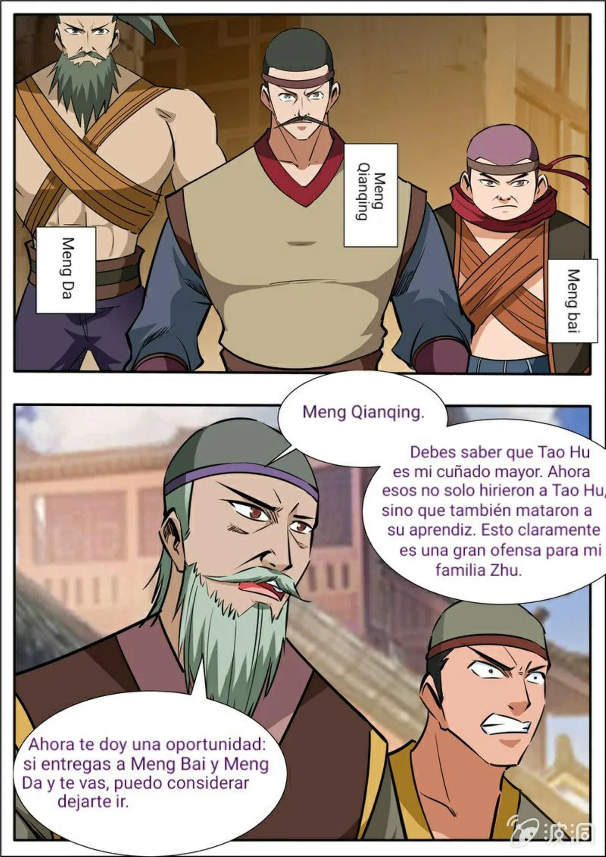 Greatest Sword Immortal Capítulo 203 en Línea - página 32