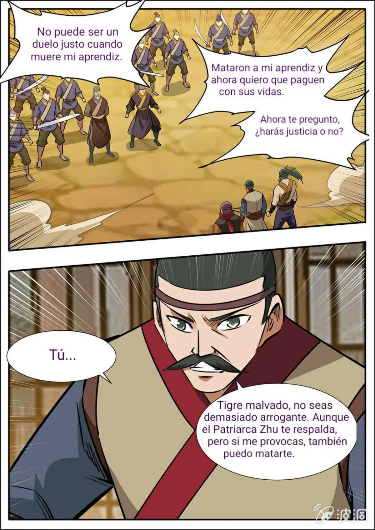 Greatest Sword Immortal Capítulo 203 en Línea - página 34