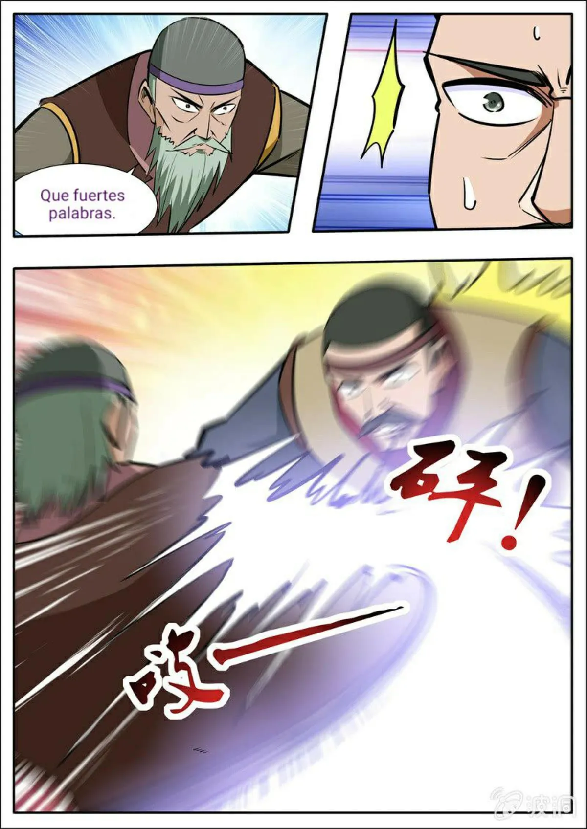 Greatest Sword Immortal Capítulo 203 en Línea - página 35
