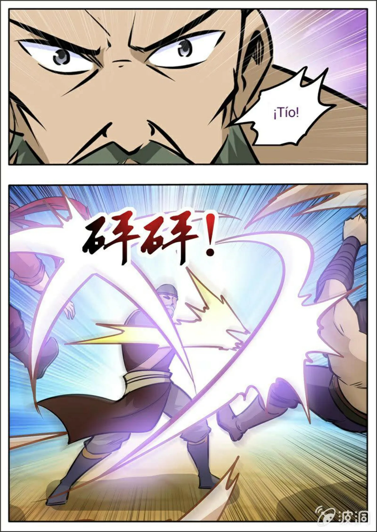 Greatest Sword Immortal Capítulo 203 en Línea - página 37