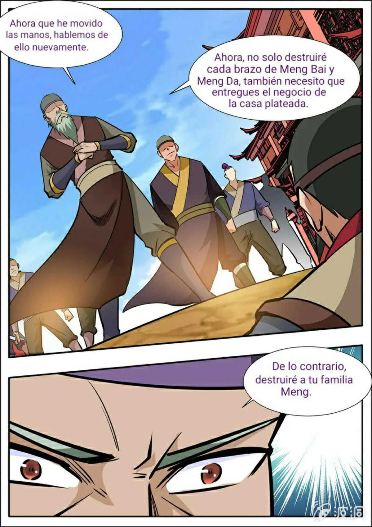 Greatest Sword Immortal Capítulo 203 en Línea - página 39