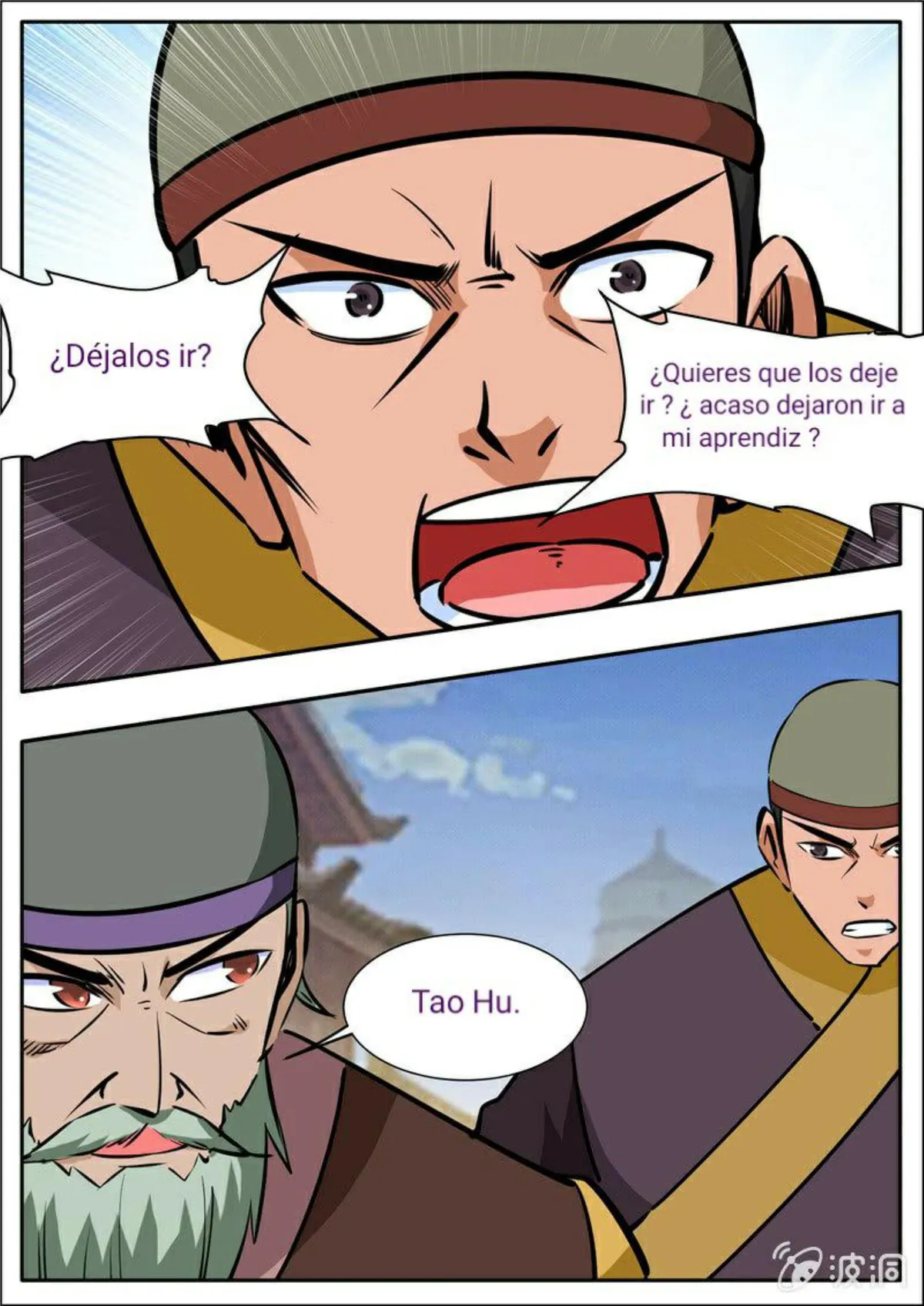 Greatest Sword Immortal Capítulo 203 en Línea - página 41