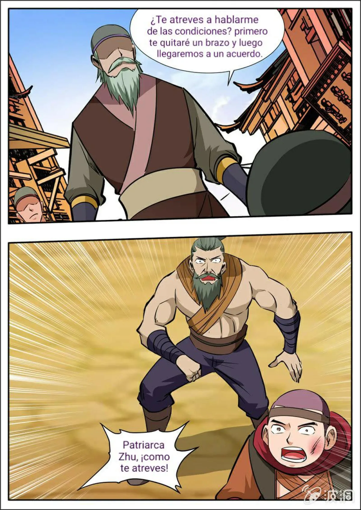 Greatest Sword Immortal Capítulo 203 en Línea - página 42