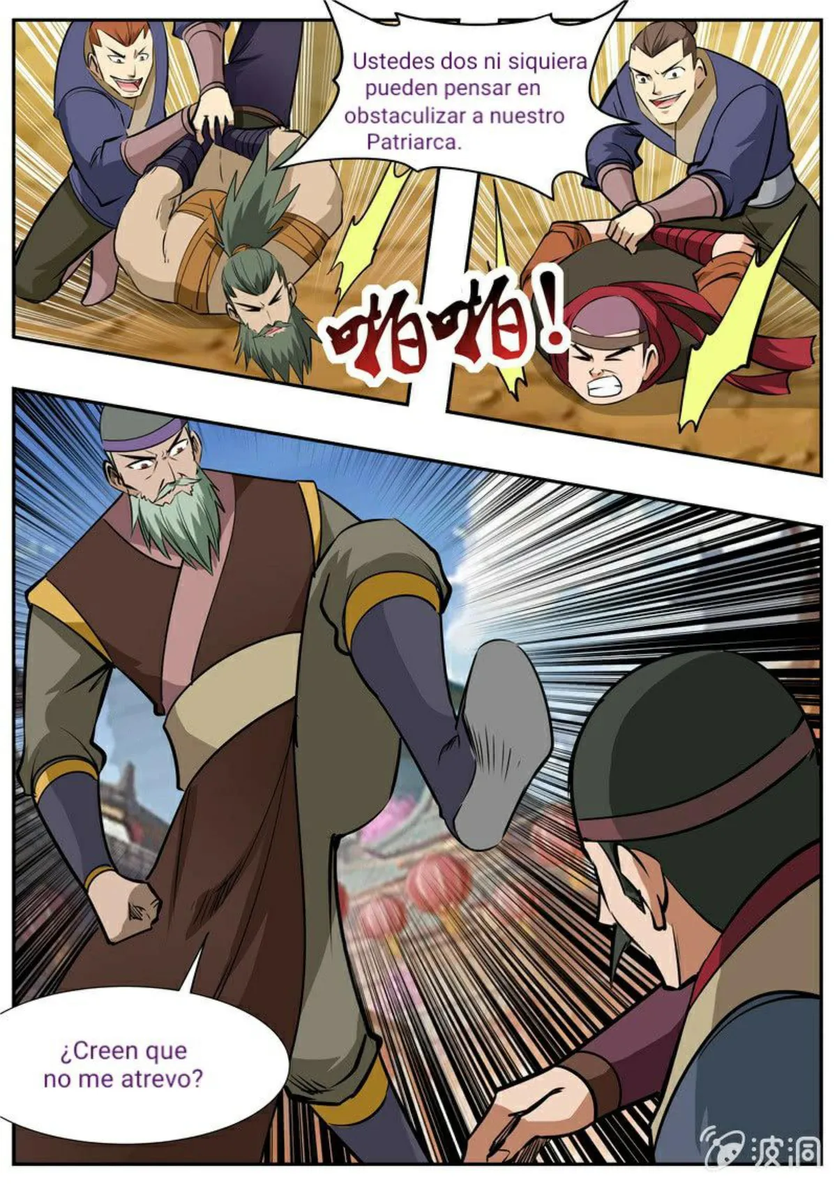 Greatest Sword Immortal Capítulo 203 en Línea - página 43