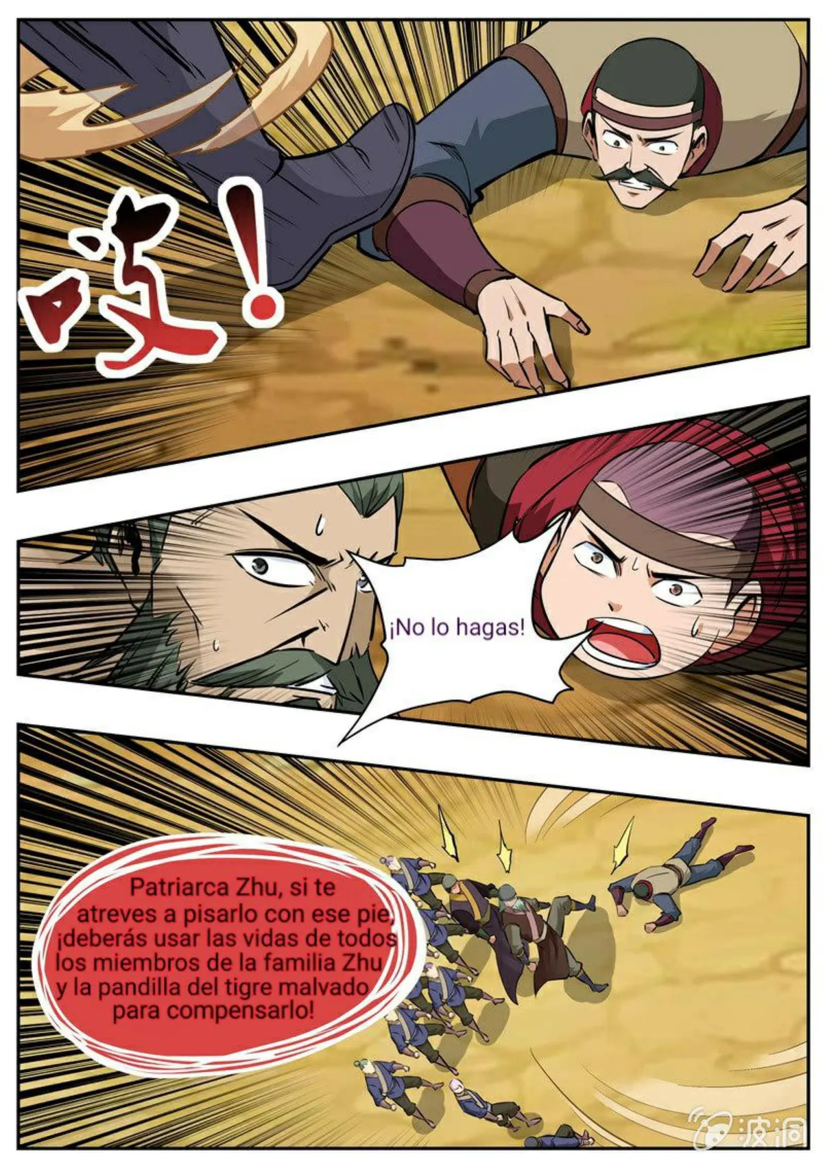 Greatest Sword Immortal Capítulo 203 en Línea - página 44