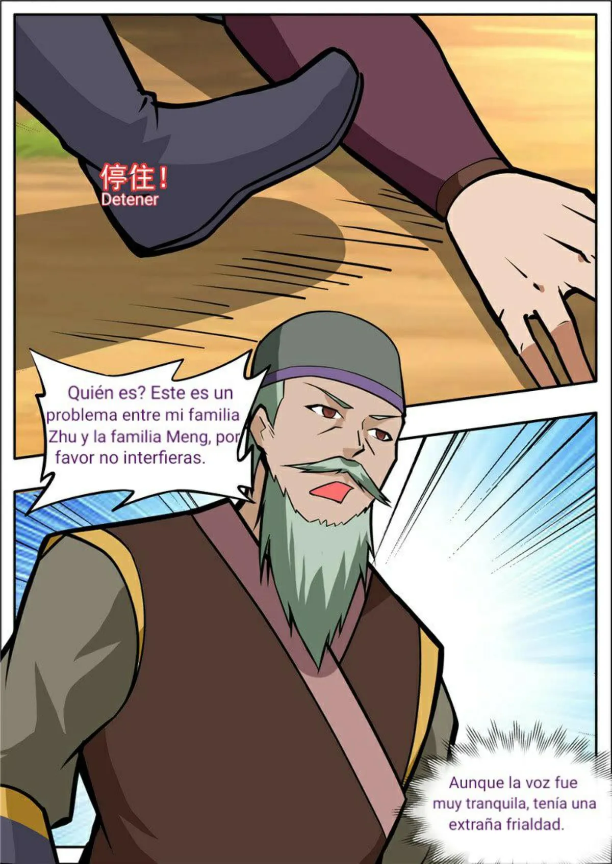 Greatest Sword Immortal Capítulo 204 en Línea - página 1