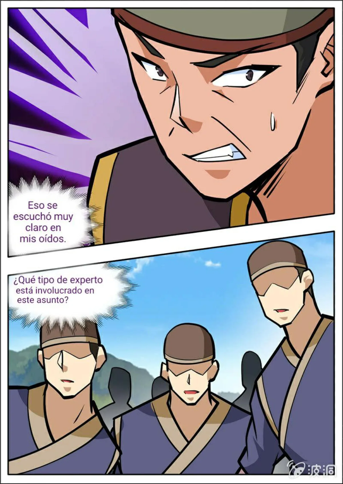 Greatest Sword Immortal Capítulo 204 en Línea - página 2