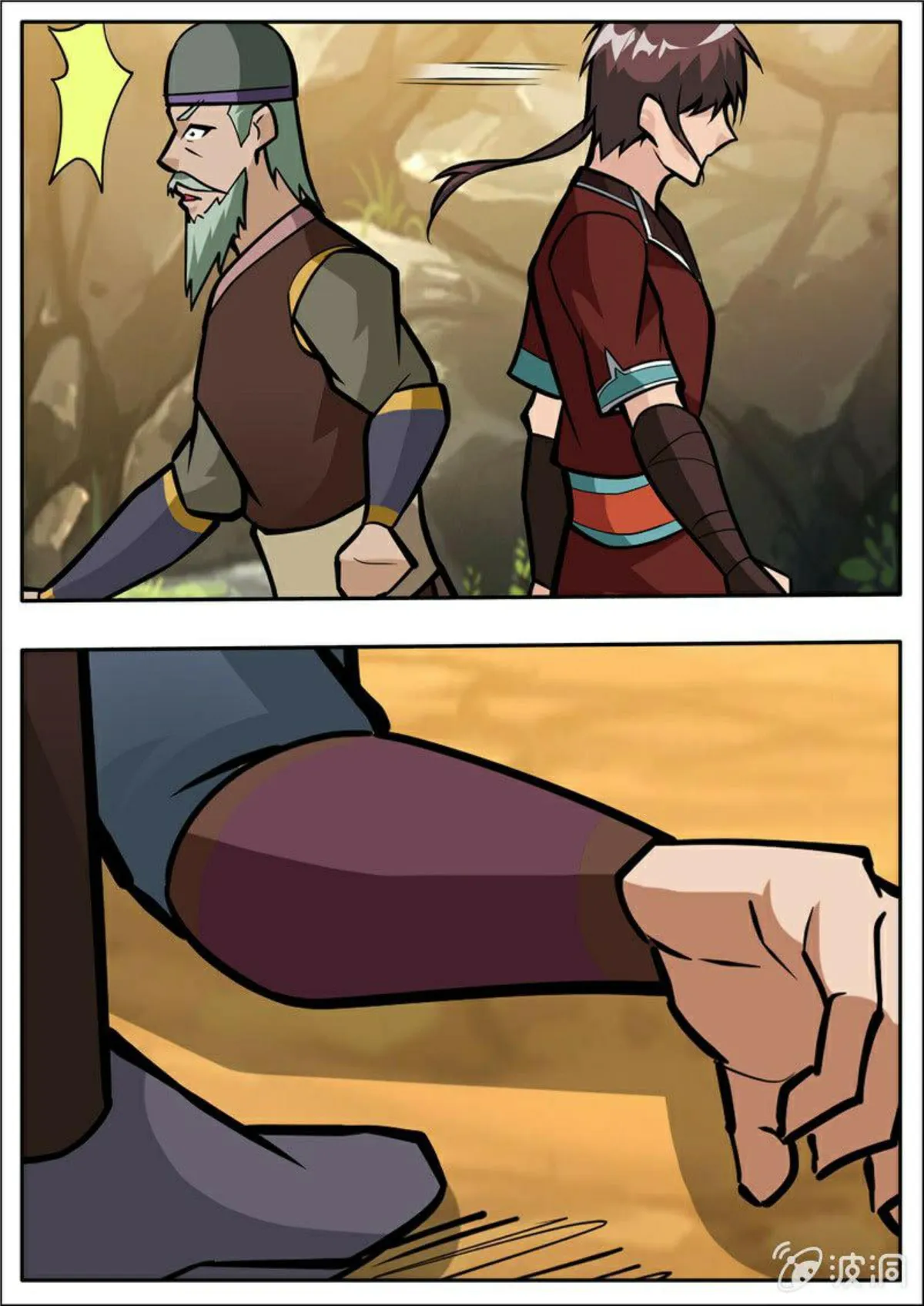 Greatest Sword Immortal Capítulo 204 en Línea - página 4