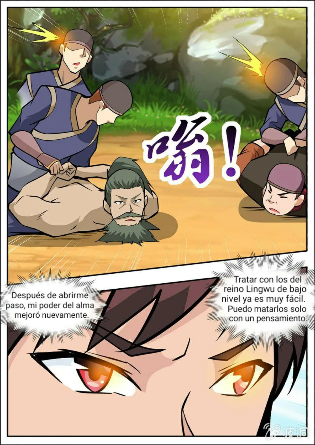 Greatest Sword Immortal Capítulo 204 en Línea - página 7