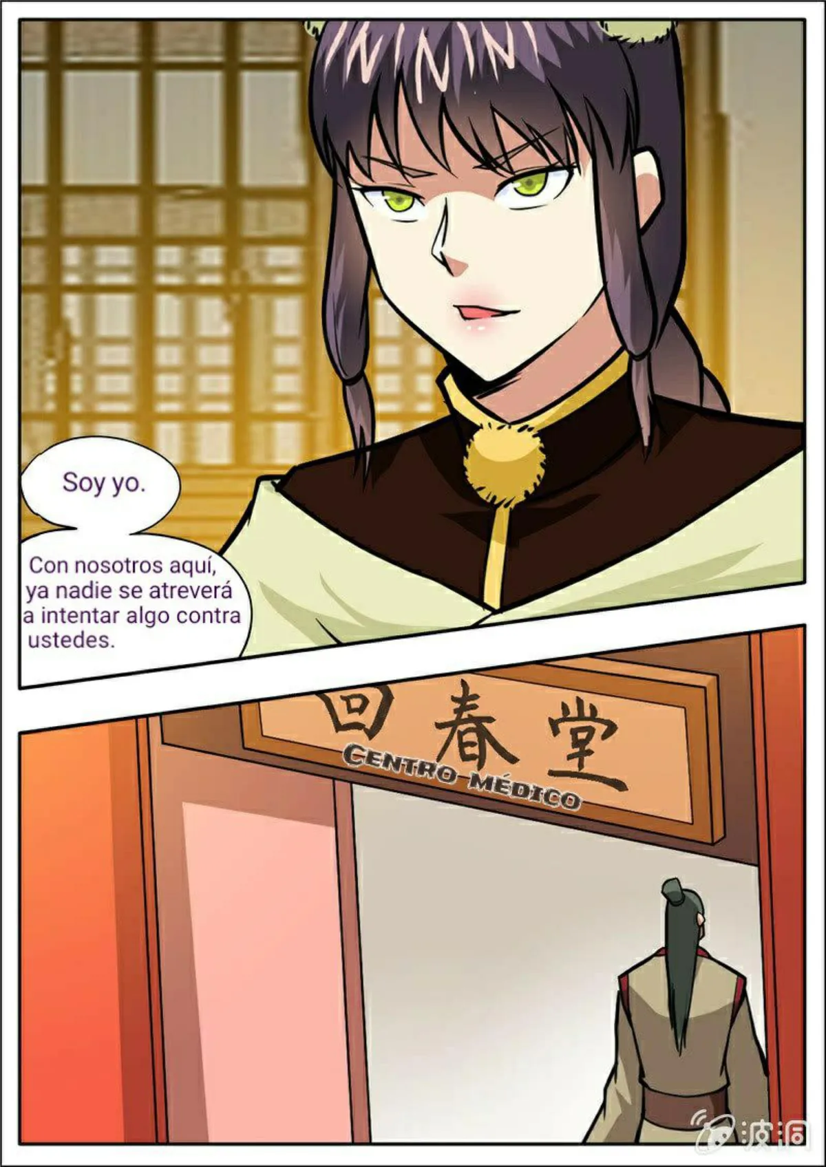 Greatest Sword Immortal Capítulo 204 en Línea - página 10