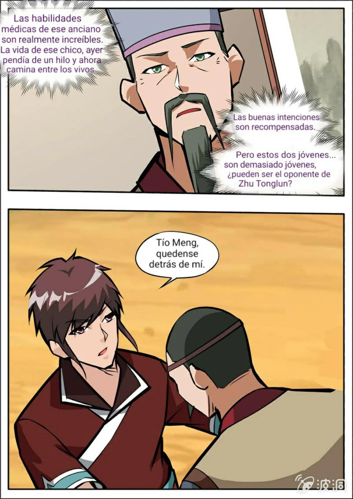 Greatest Sword Immortal Capítulo 204 en Línea - página 11