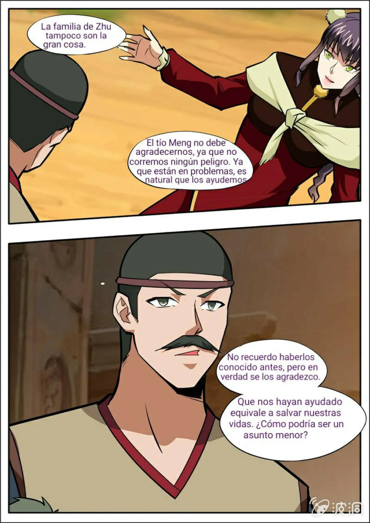 Greatest Sword Immortal Capítulo 204 en Línea - página 13