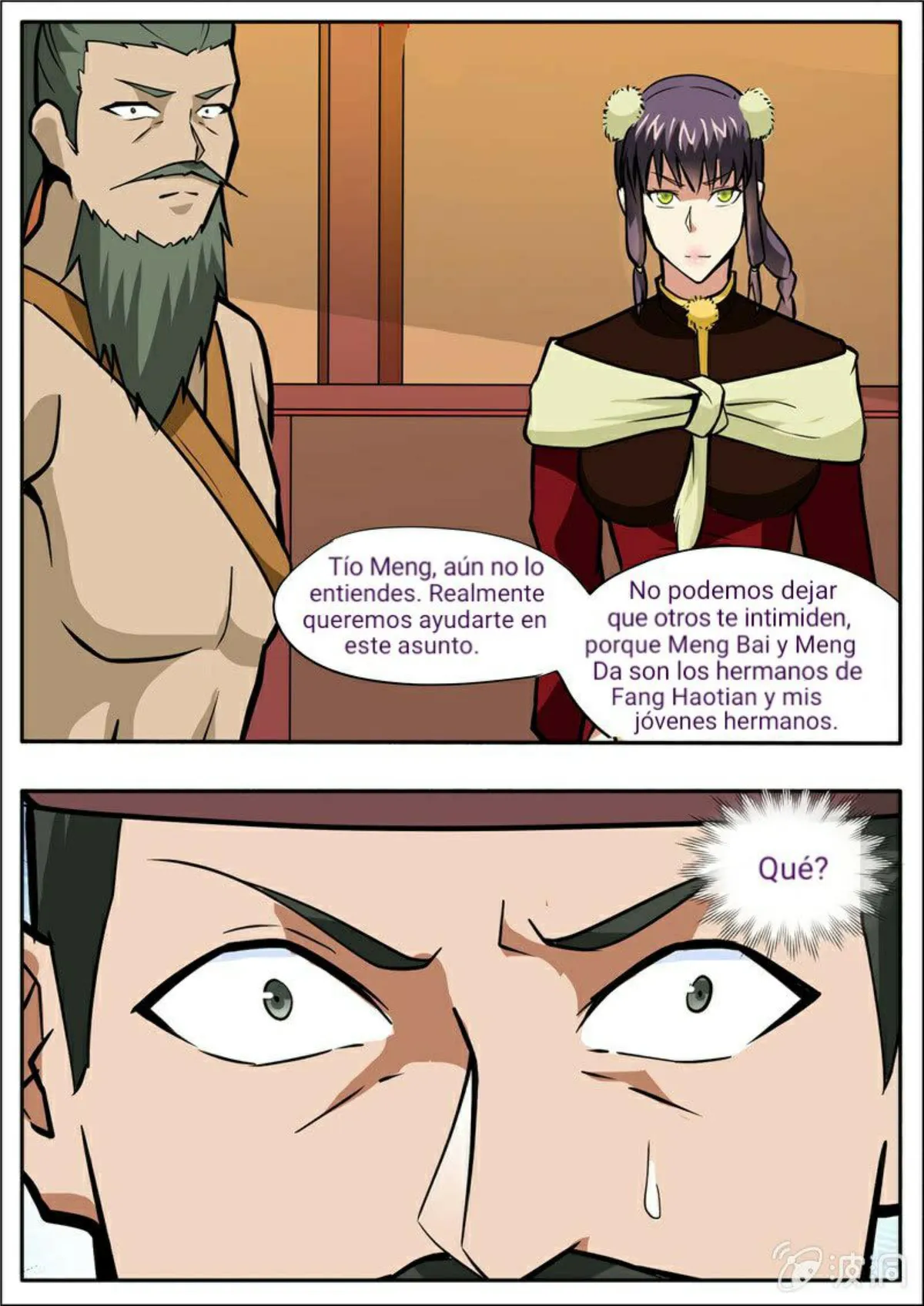Greatest Sword Immortal Capítulo 204 en Línea - página 14