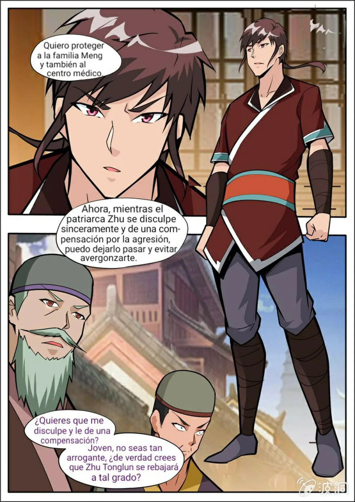 Greatest Sword Immortal Capítulo 204 en Línea - página 16