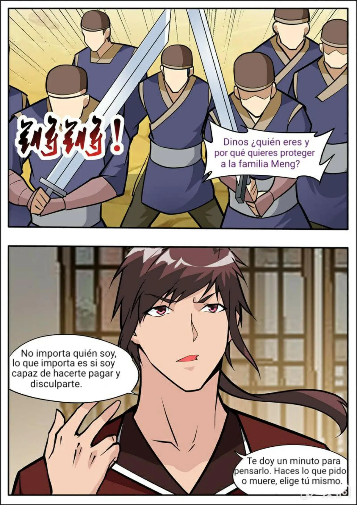 Greatest Sword Immortal Capítulo 204 en Línea - página 17
