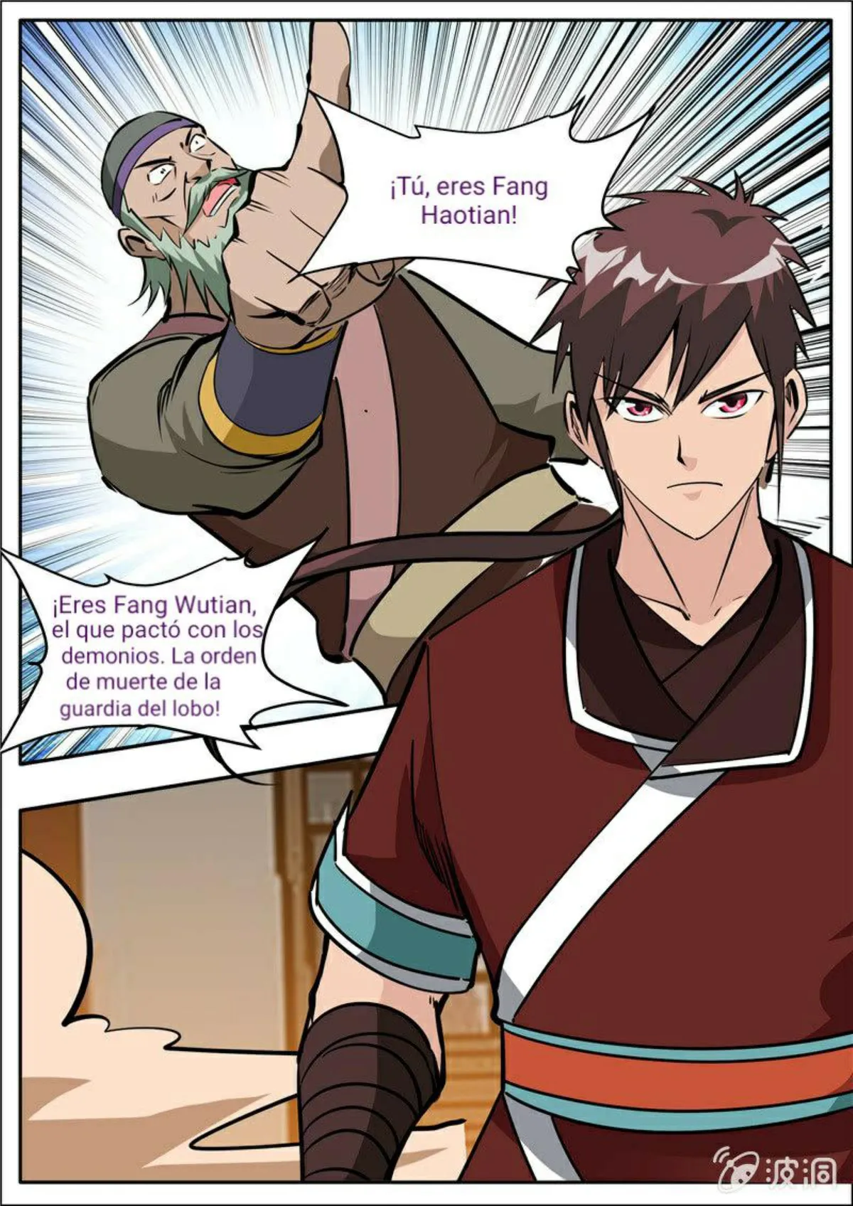 Greatest Sword Immortal Capítulo 204 en Línea - página 26