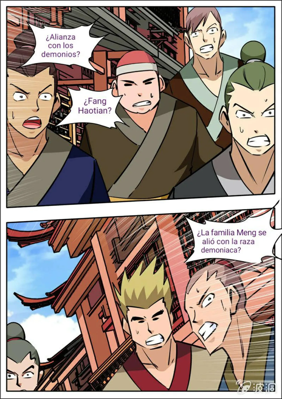 Greatest Sword Immortal Capítulo 204 en Línea - página 27