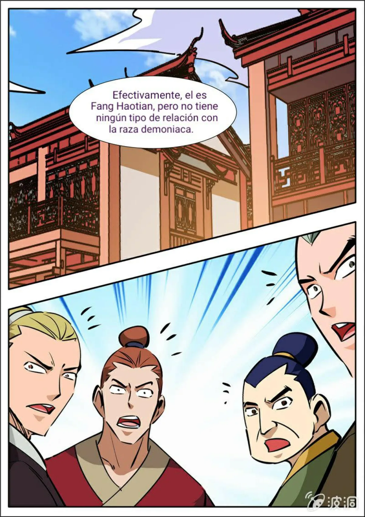 Greatest Sword Immortal Capítulo 204 en Línea - página 28