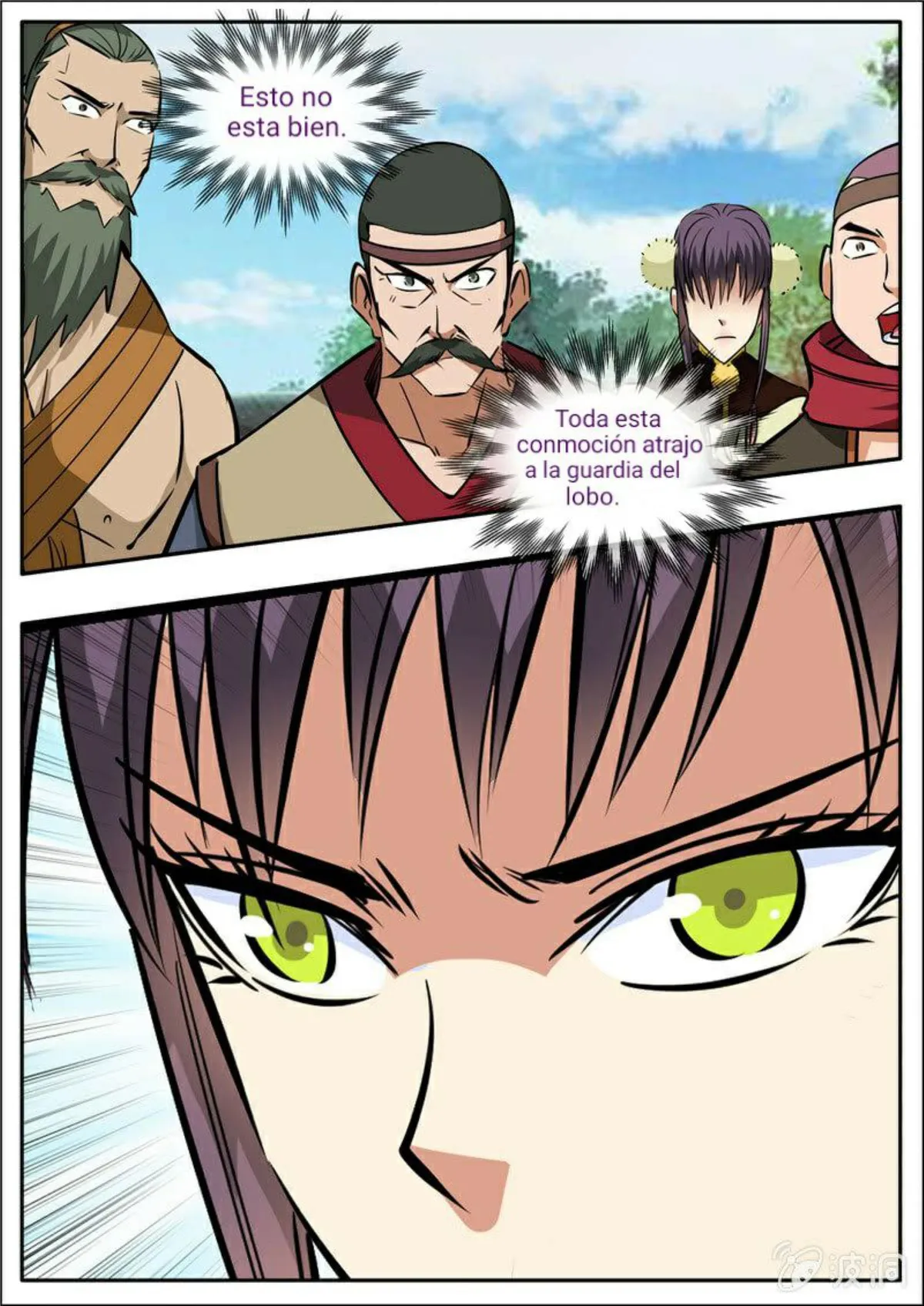 Greatest Sword Immortal Capítulo 204 en Línea - página 30