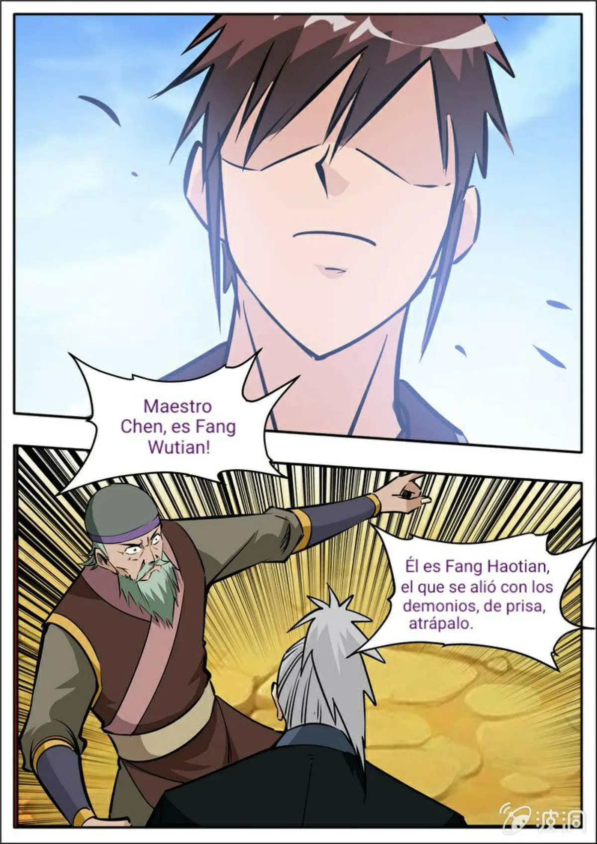 Greatest Sword Immortal Capítulo 204 en Línea - página 31