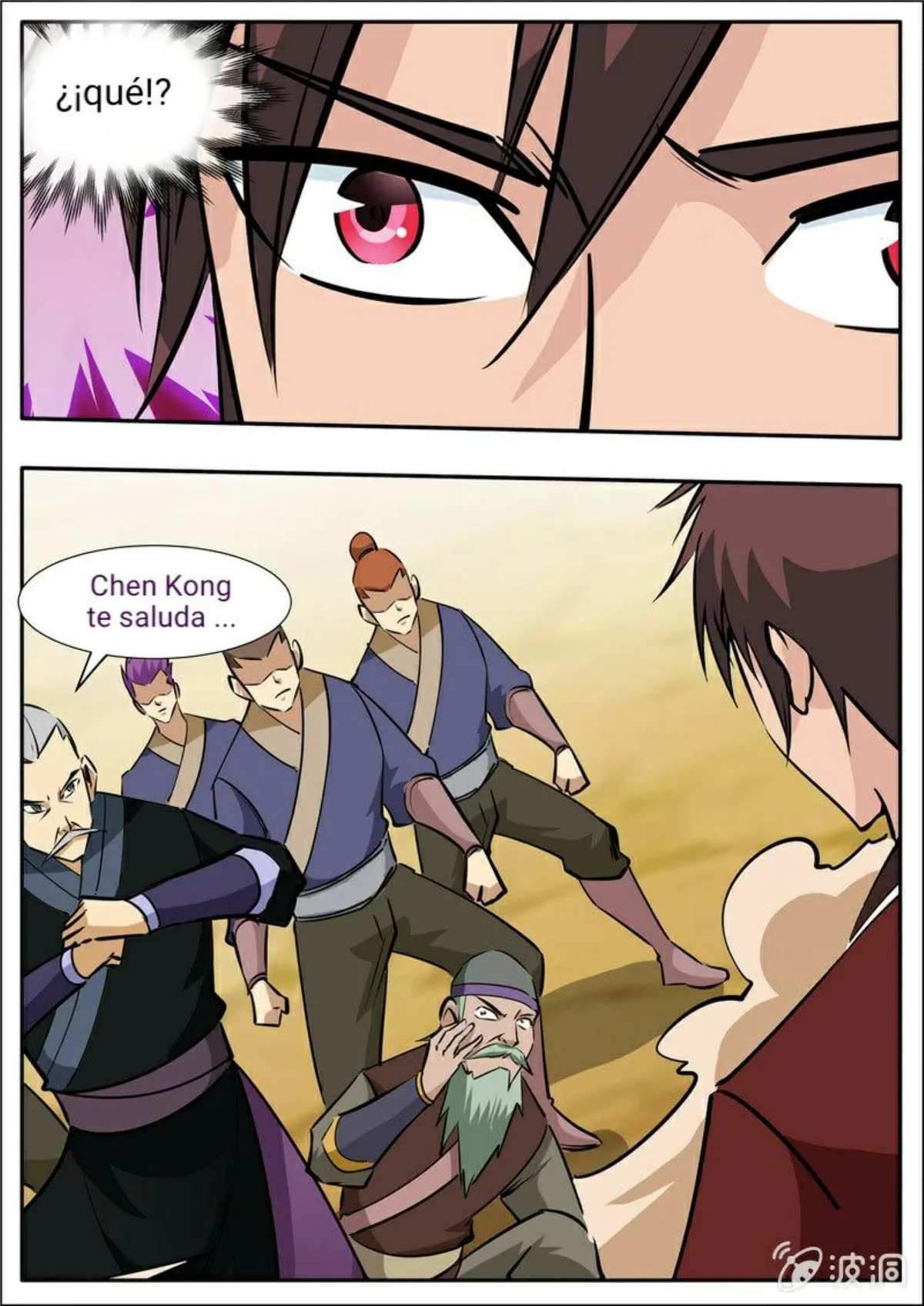 Greatest Sword Immortal Capítulo 204 en Línea - página 33