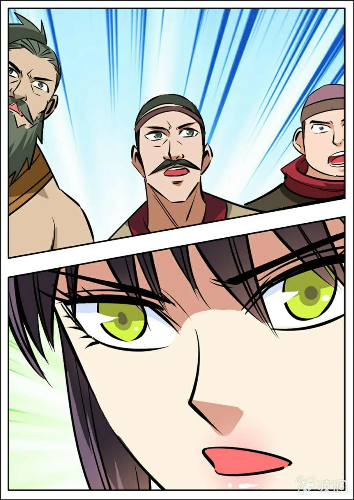 Greatest Sword Immortal Capítulo 204 en Línea - página 36