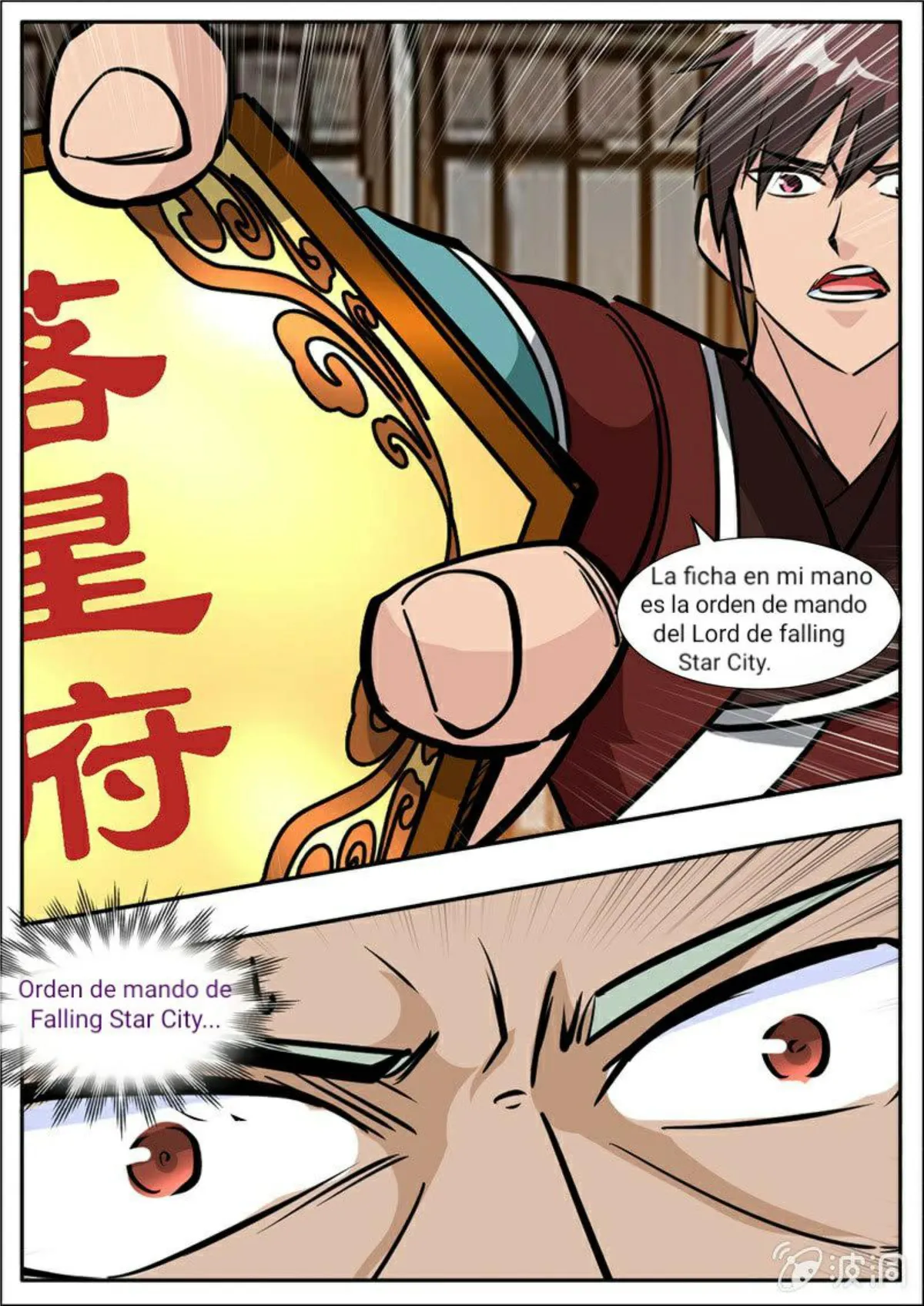 Greatest Sword Immortal Capítulo 204 en Línea - página 40