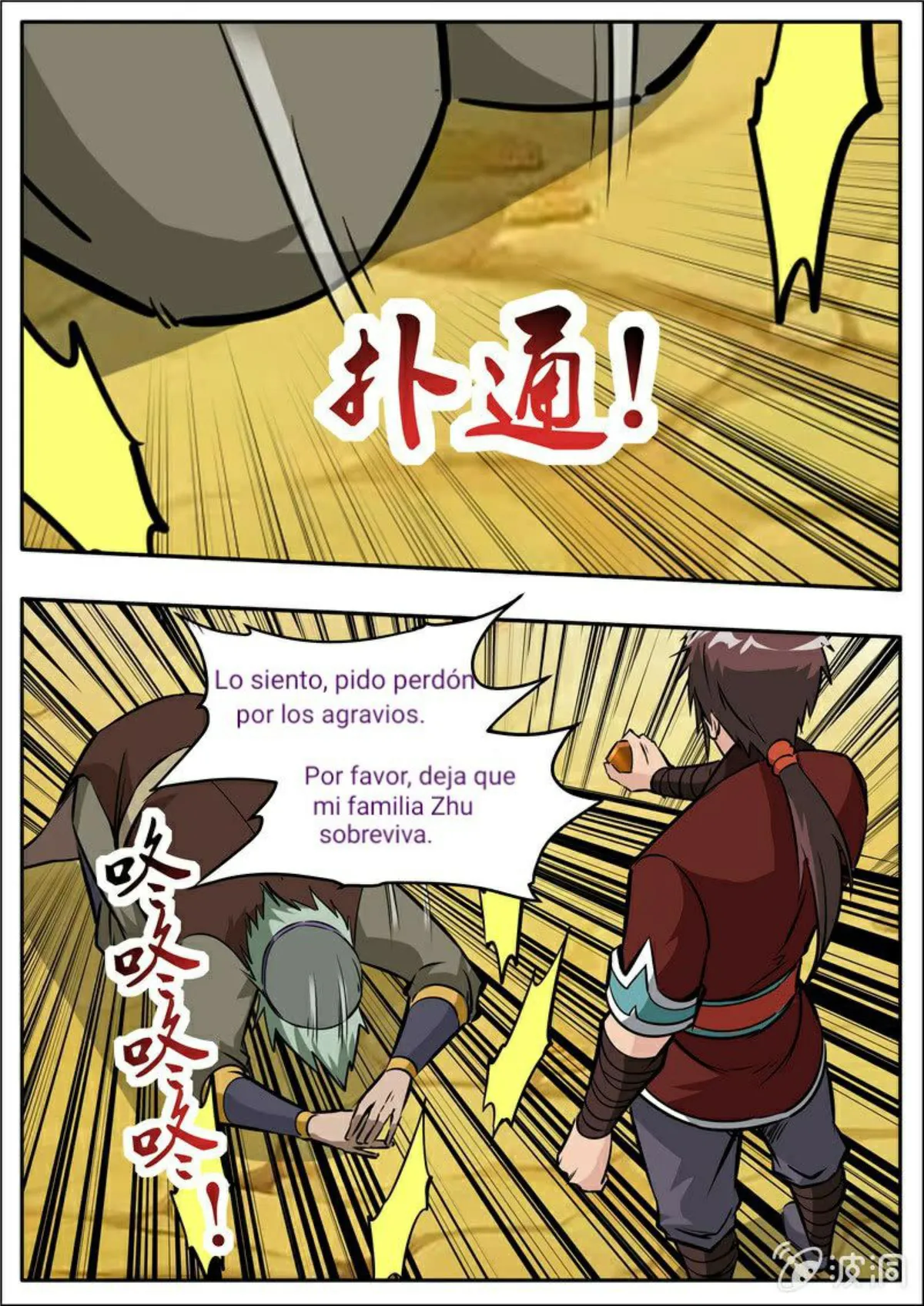Greatest Sword Immortal Capítulo 204 en Línea - página 41