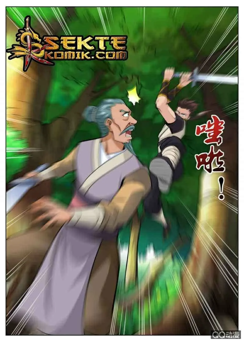 Greatest Sword Immortal Capítulo 21 en Línea - página 12