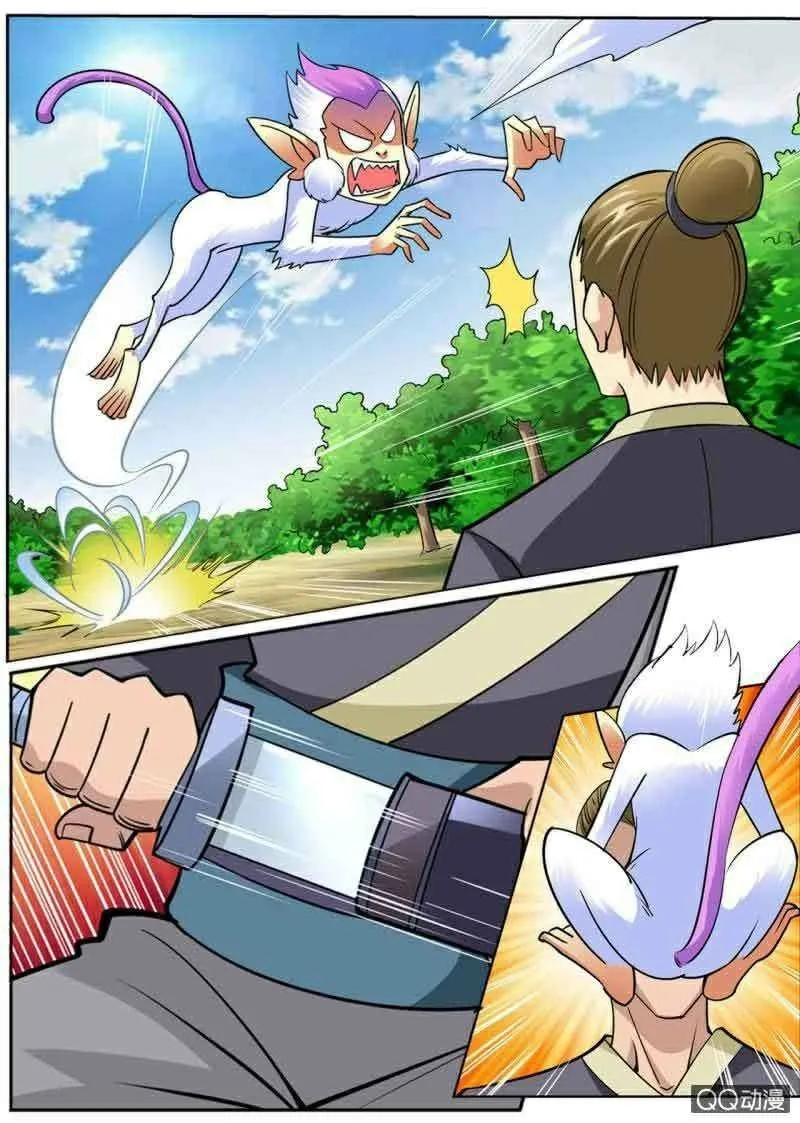 Greatest Sword Immortal Capítulo 24 en Línea - página 13