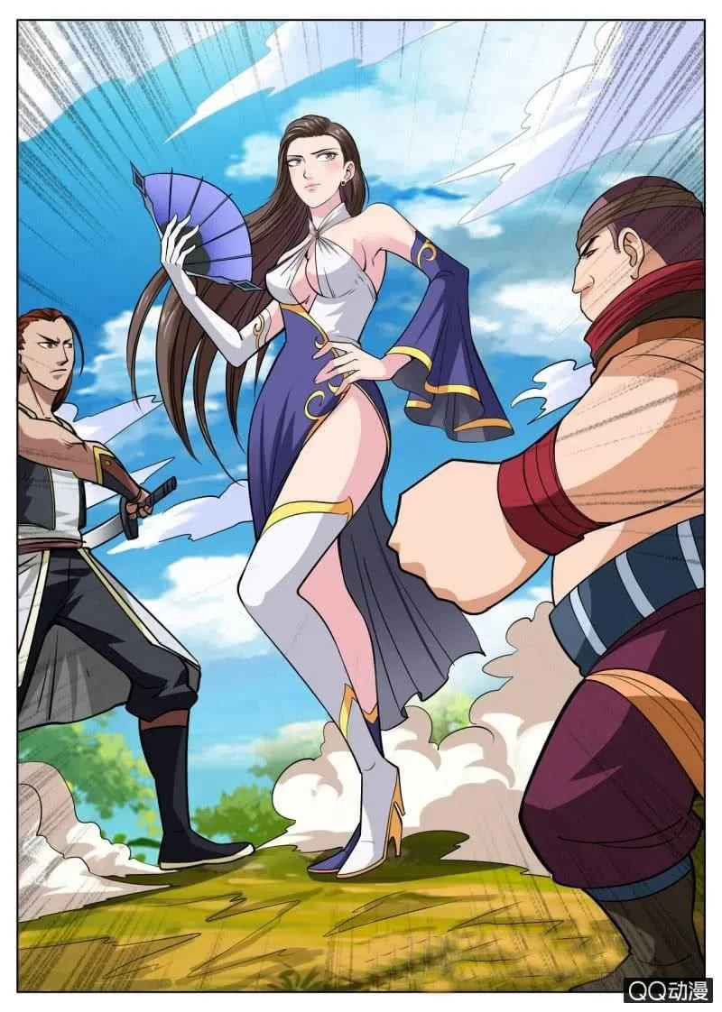 Greatest Sword Immortal Capítulo 26 en Línea - página 12