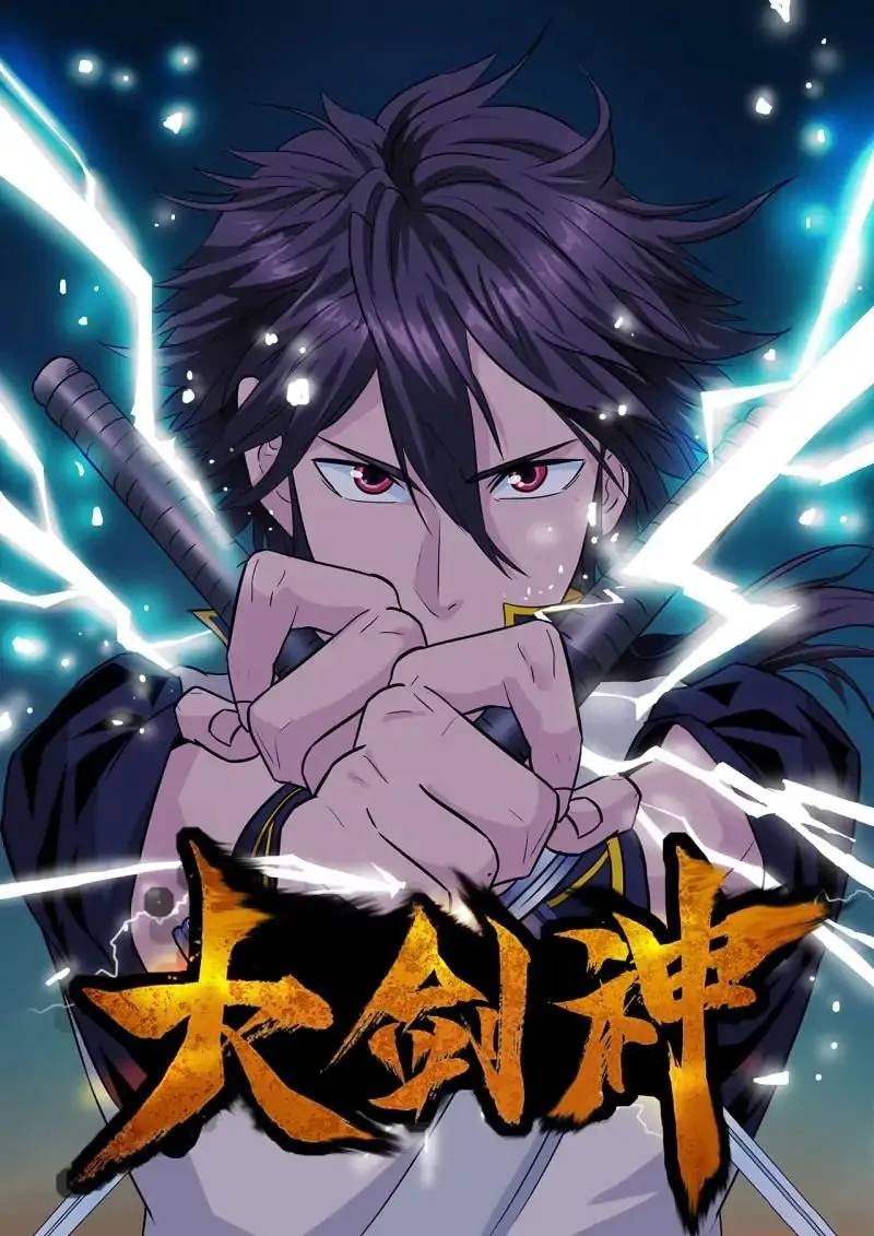 Greatest Sword Immortal Capítulo 28 en Línea - página 1