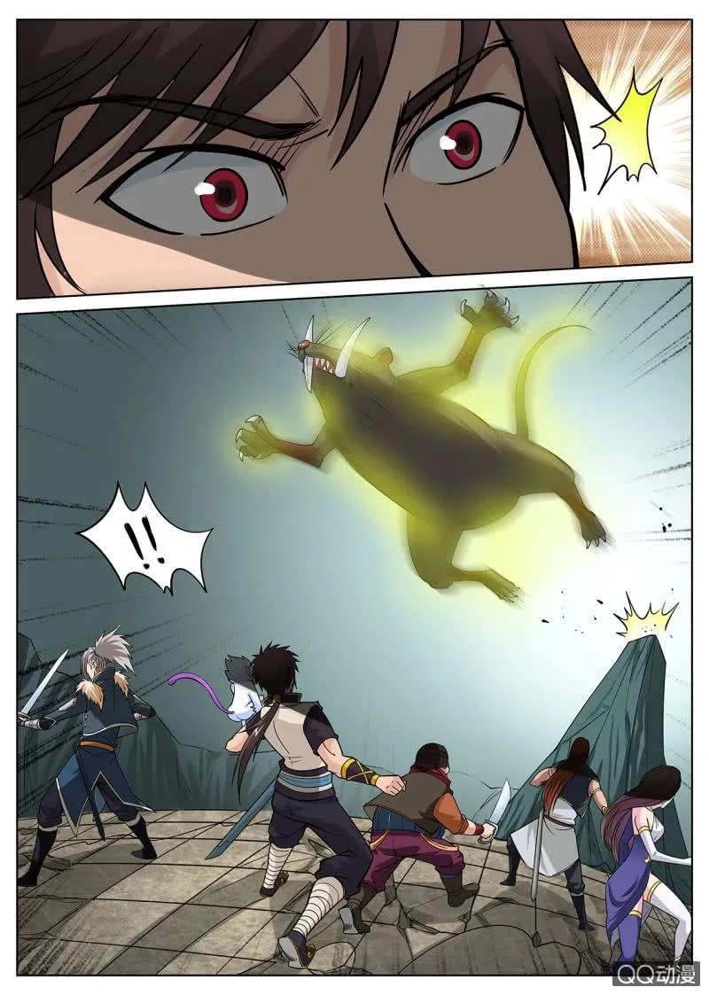 Greatest Sword Immortal Capítulo 32 en Línea - página 9